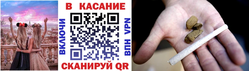 Купить наркотики сайты Ессентуки Конопля Кокаин A PVP МЕФ