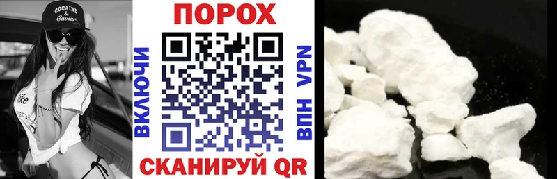 mega ссылка  Ессентуки  Amphetamine 97%  купить наркоту 