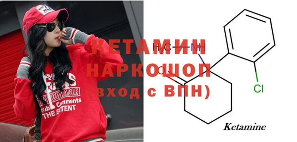 хмурый Горняк