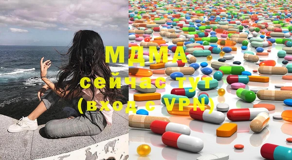 хмурый Горняк