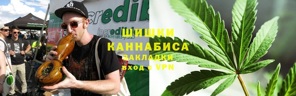 гидра Сафоново