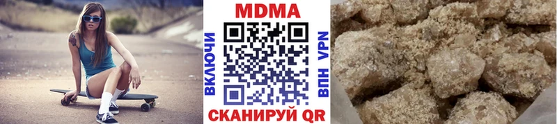 MDMA crystal hydra зеркало Ессентуки продажа наркотиков